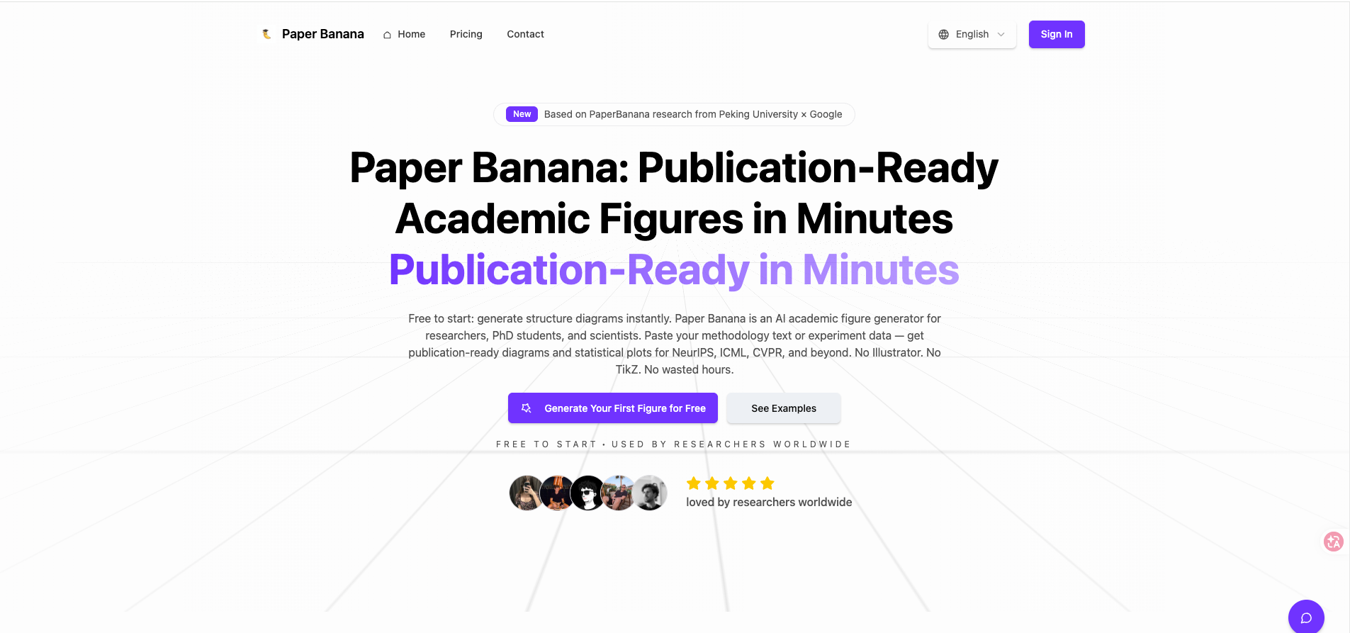 https://paper-banana.app logo