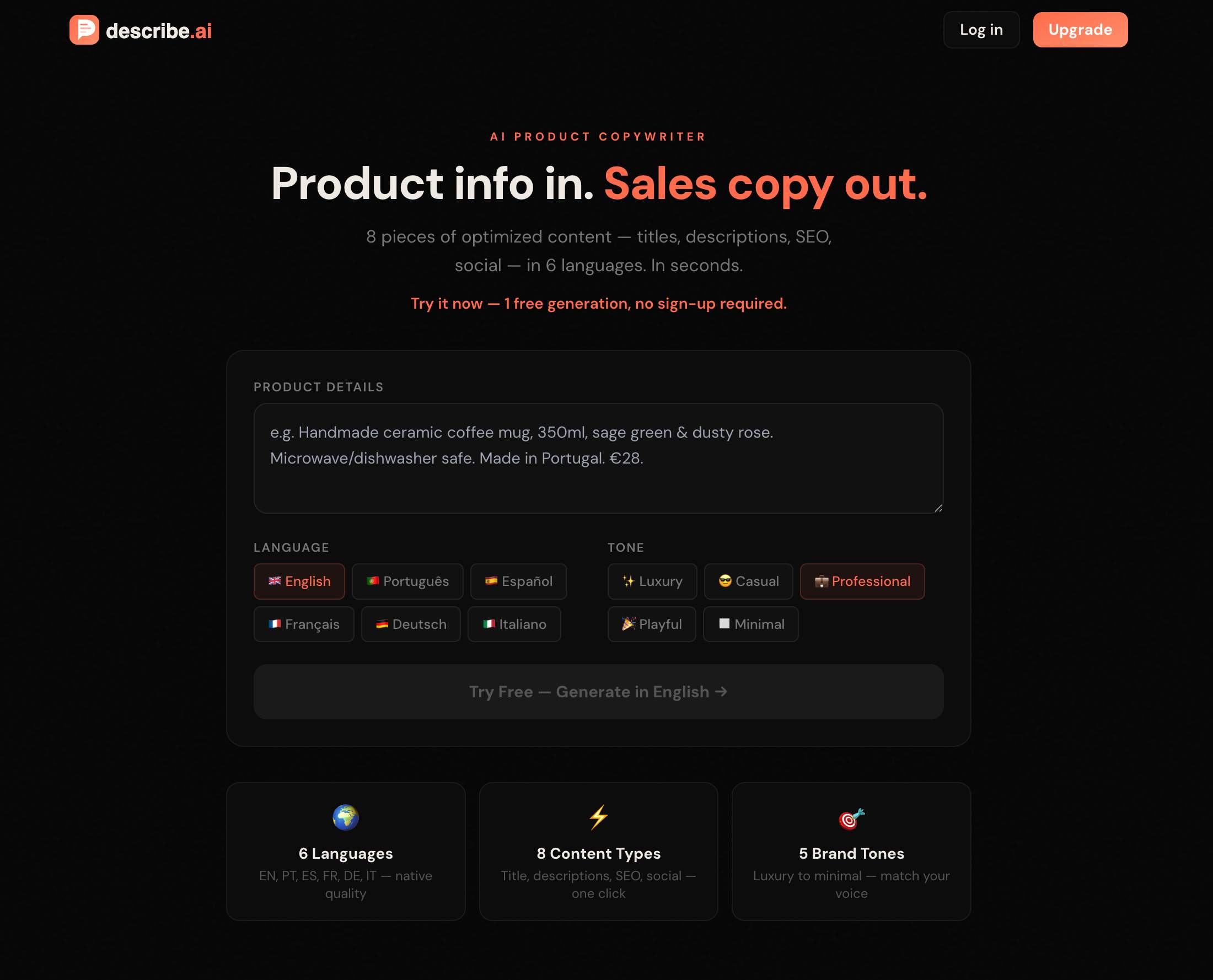 DescribeAI - Product Image