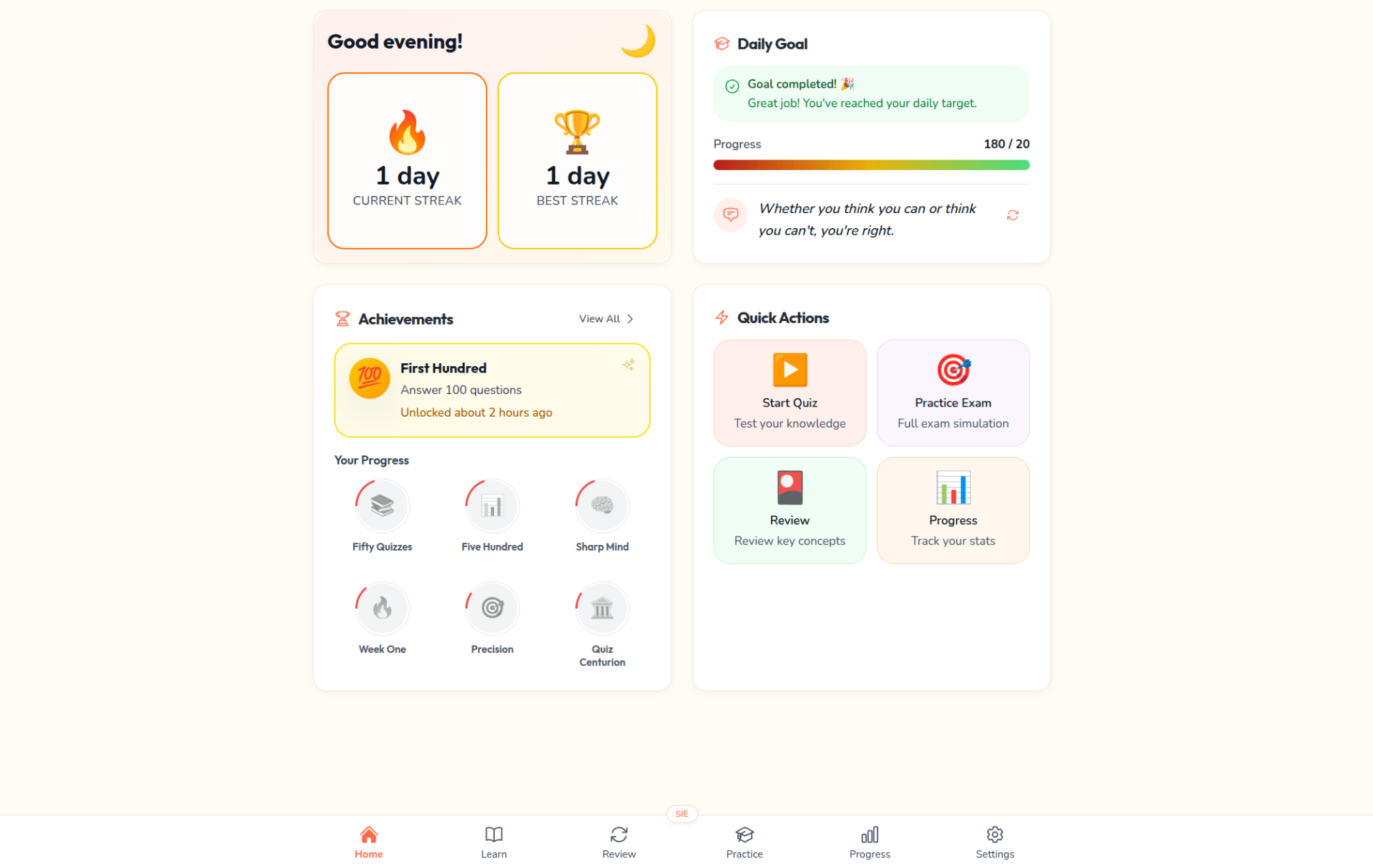 CertFuel - Product Image