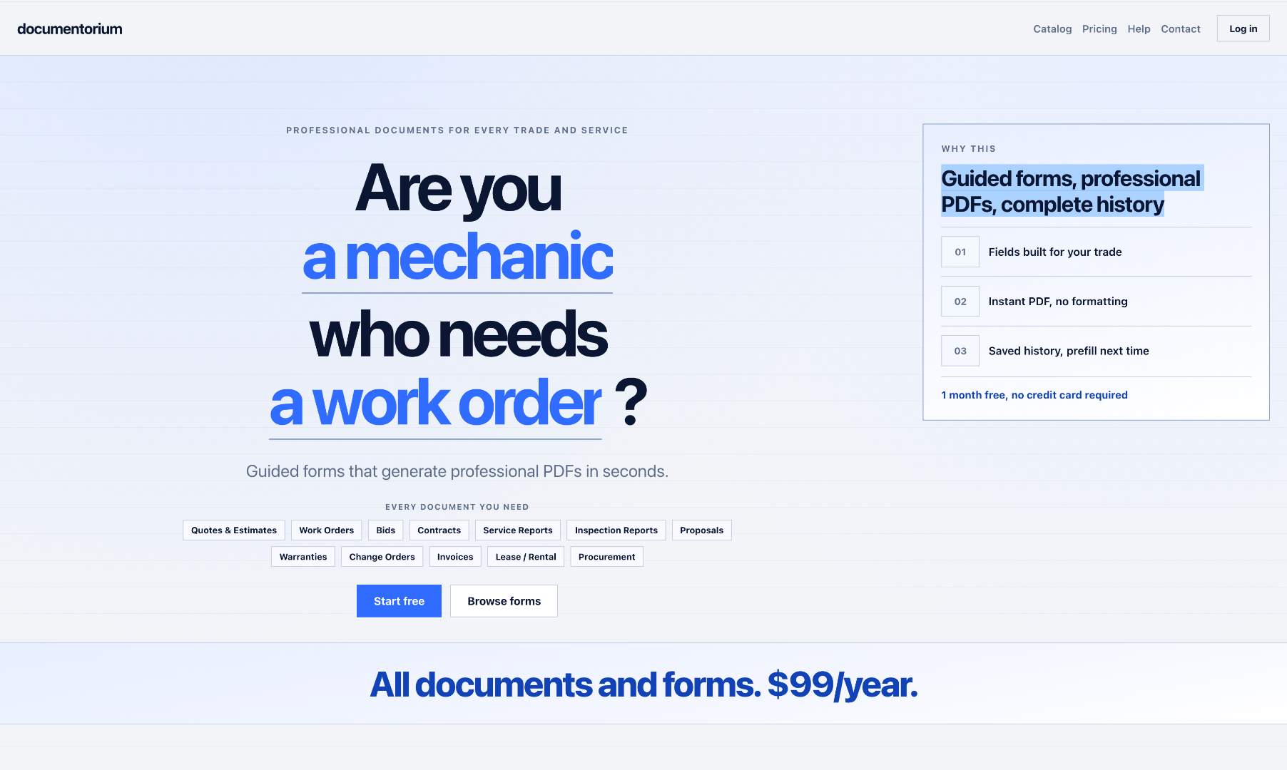 documentorium - Product Image