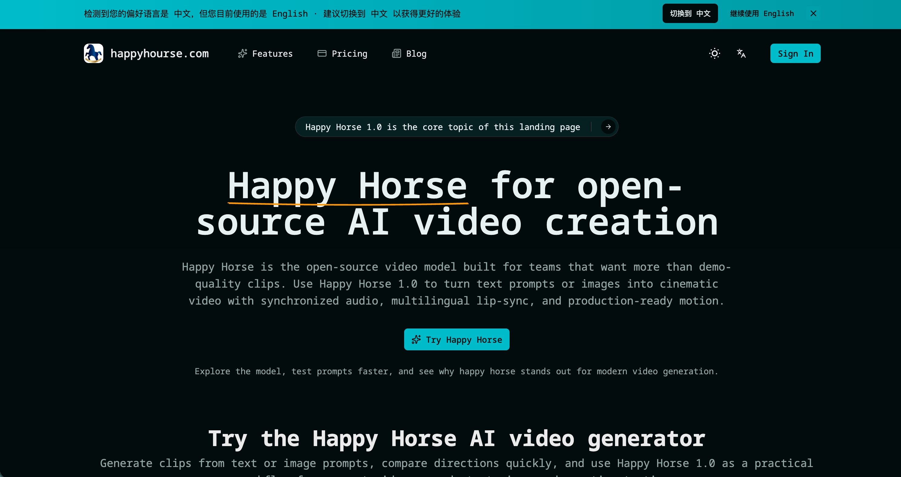 Happy horse AI - Product Image