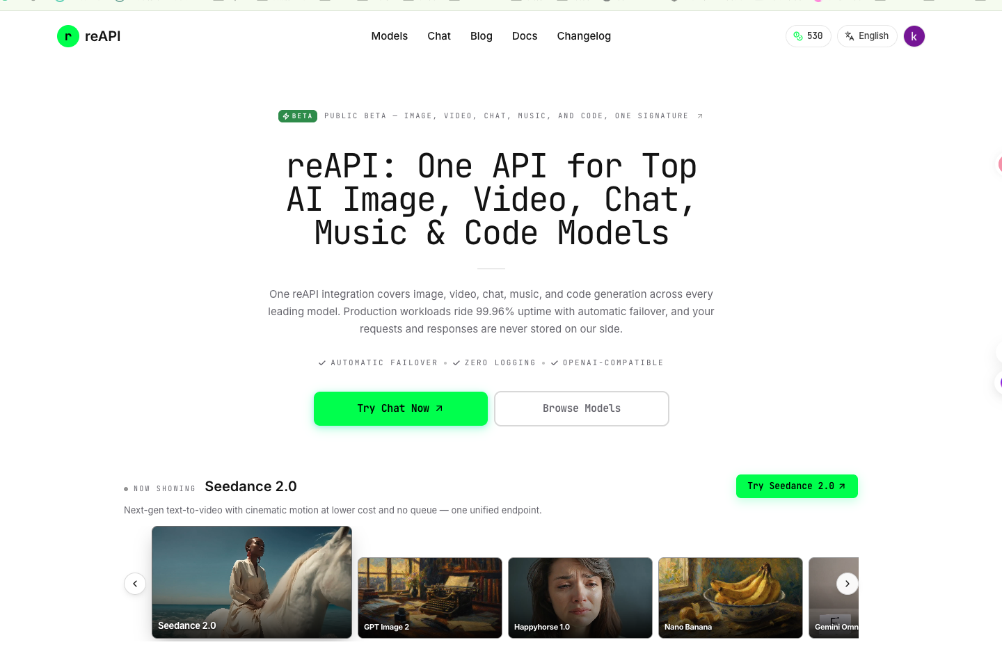 reAPI - Product Image